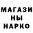 Кетамин VHQ Elli Gonsalez
