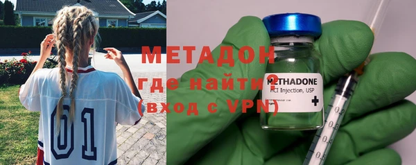 твердый Аркадак