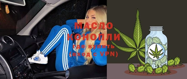 твердый Аркадак
