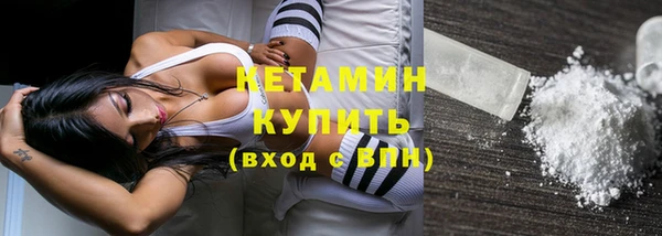 apvp Армянск