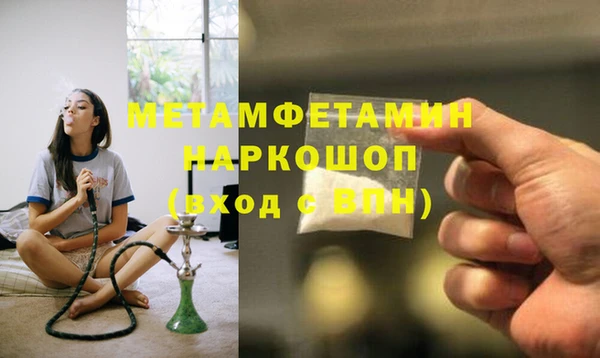 a pvp Арсеньев