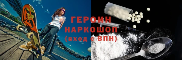 ешки Балахна