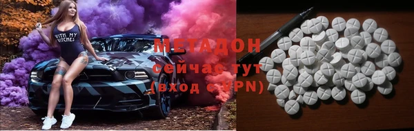 твердый Аркадак
