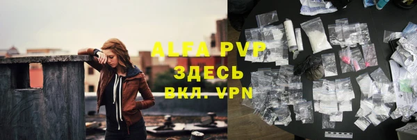 a pvp Арсеньев