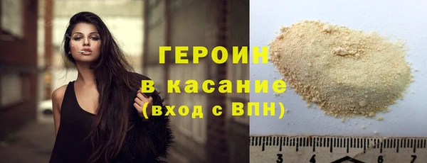 a pvp Арсеньев
