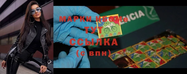 ешки Балахна