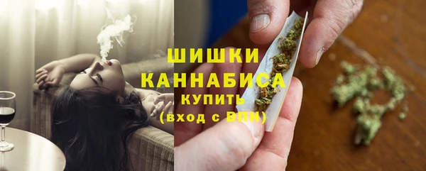 мефедрон Балабаново
