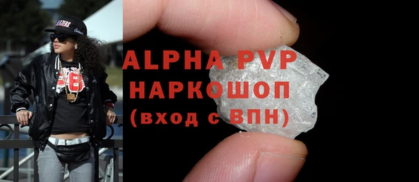 ешки Балахна