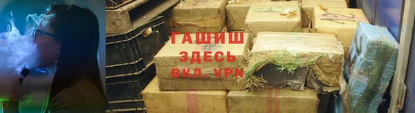ешки Балахна