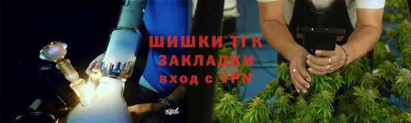 apvp Армянск