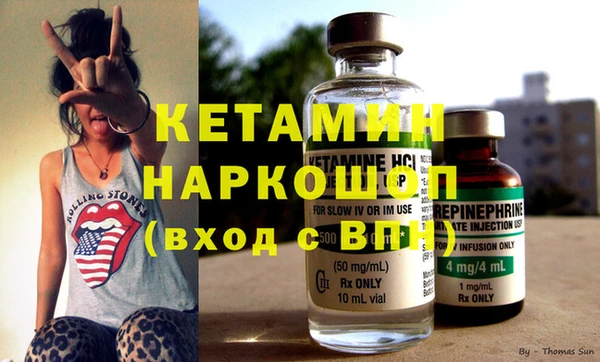 твердый Аркадак