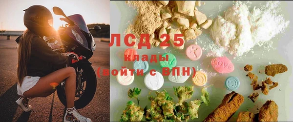 ешки Баксан