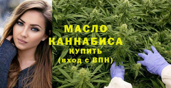 a pvp Арсеньев