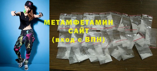 a pvp Арсеньев