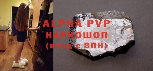 ешки Балахна